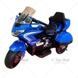 Electric RIDE ON MOTOR 12v Rechargeable Battery 1699